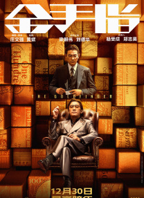 澡堂